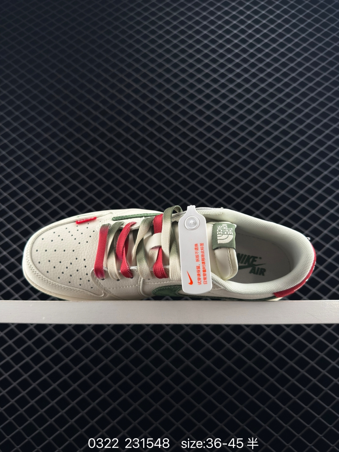 The North Face x Air Jordan 1